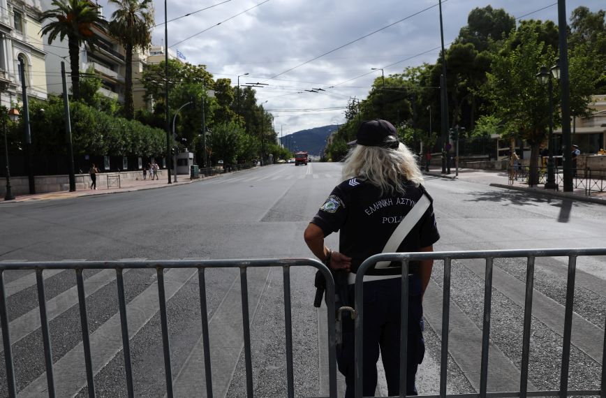 Τουρνουά Καλαθοσφαίρισης και Κυκλοφορειακές Ρυθμίσεις στην Αθήνα