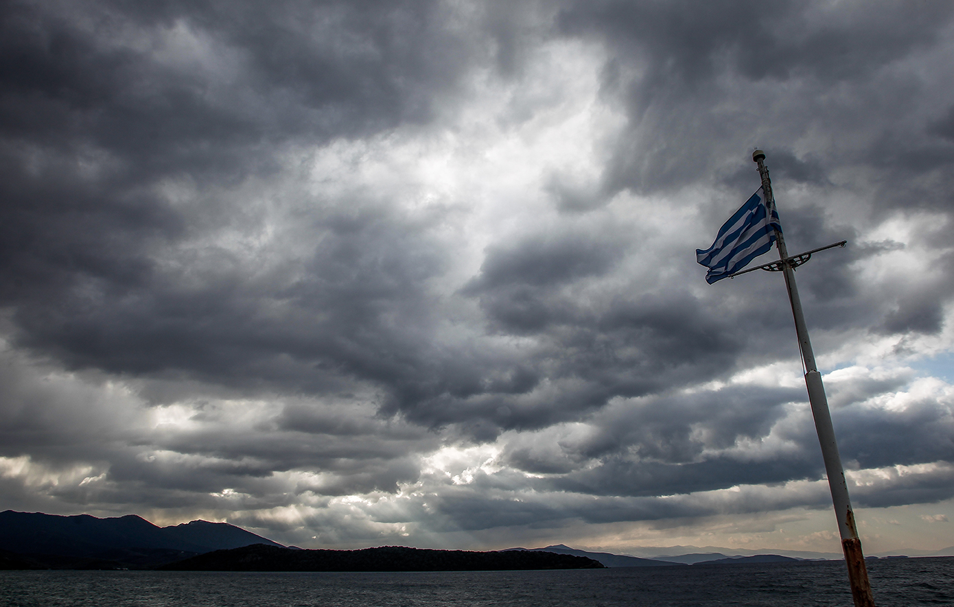 Αρχή φθινοπώρου με σημαντική πτώση θερμοκρασίας και ισχυρούς ανέμους