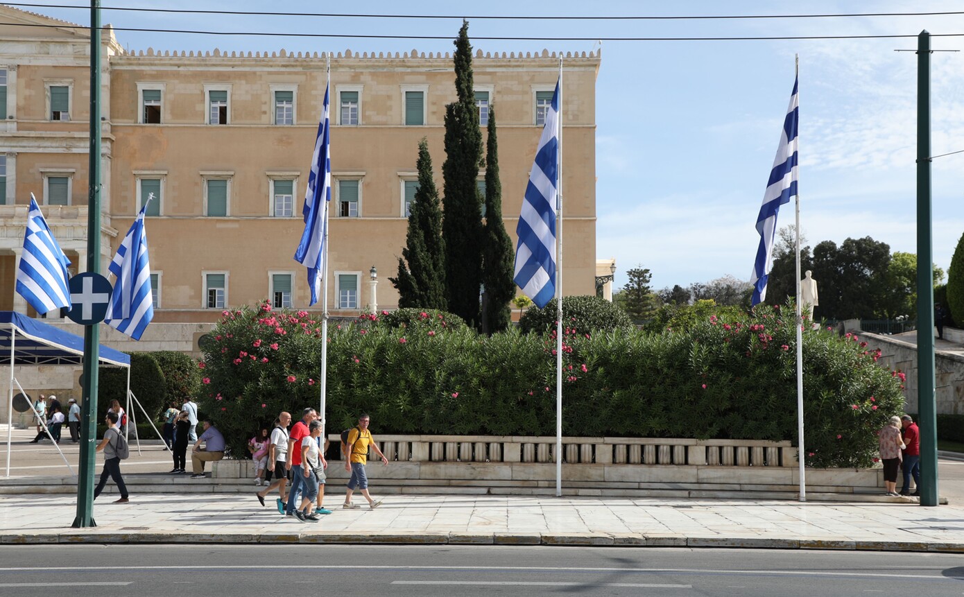 Εκδηλώσεις και Κυκλοφοριακές Ρυθμίσεις για την Εθνική Επέτειο της 28ης Οκτωβρίου στην Αθήνα