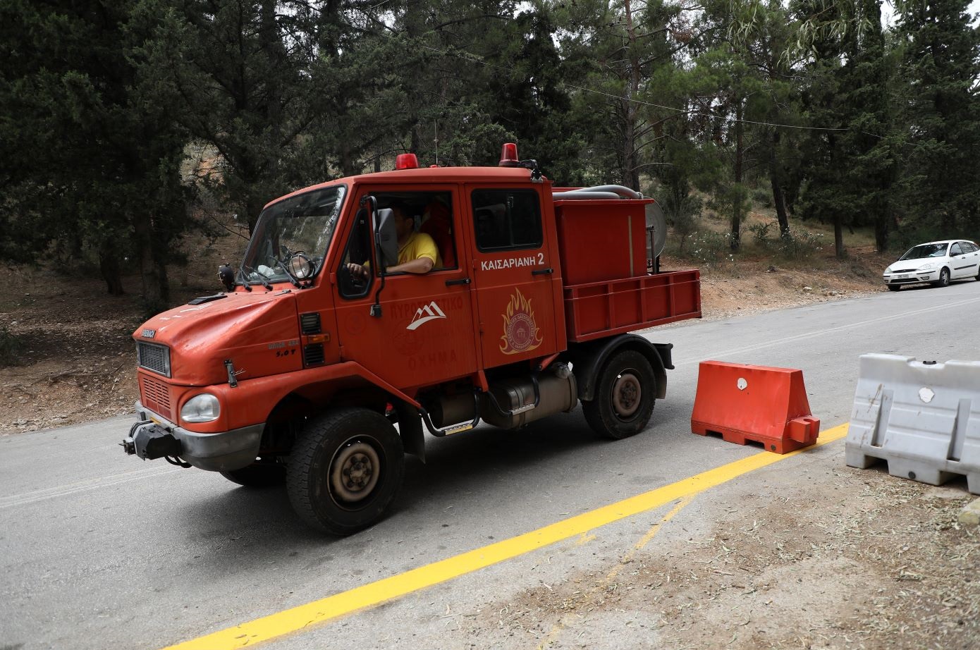 Σοβαρός Κίνδυνος Πυρκαγιάς Σε Πολλές Περιοχές Της Χώρας