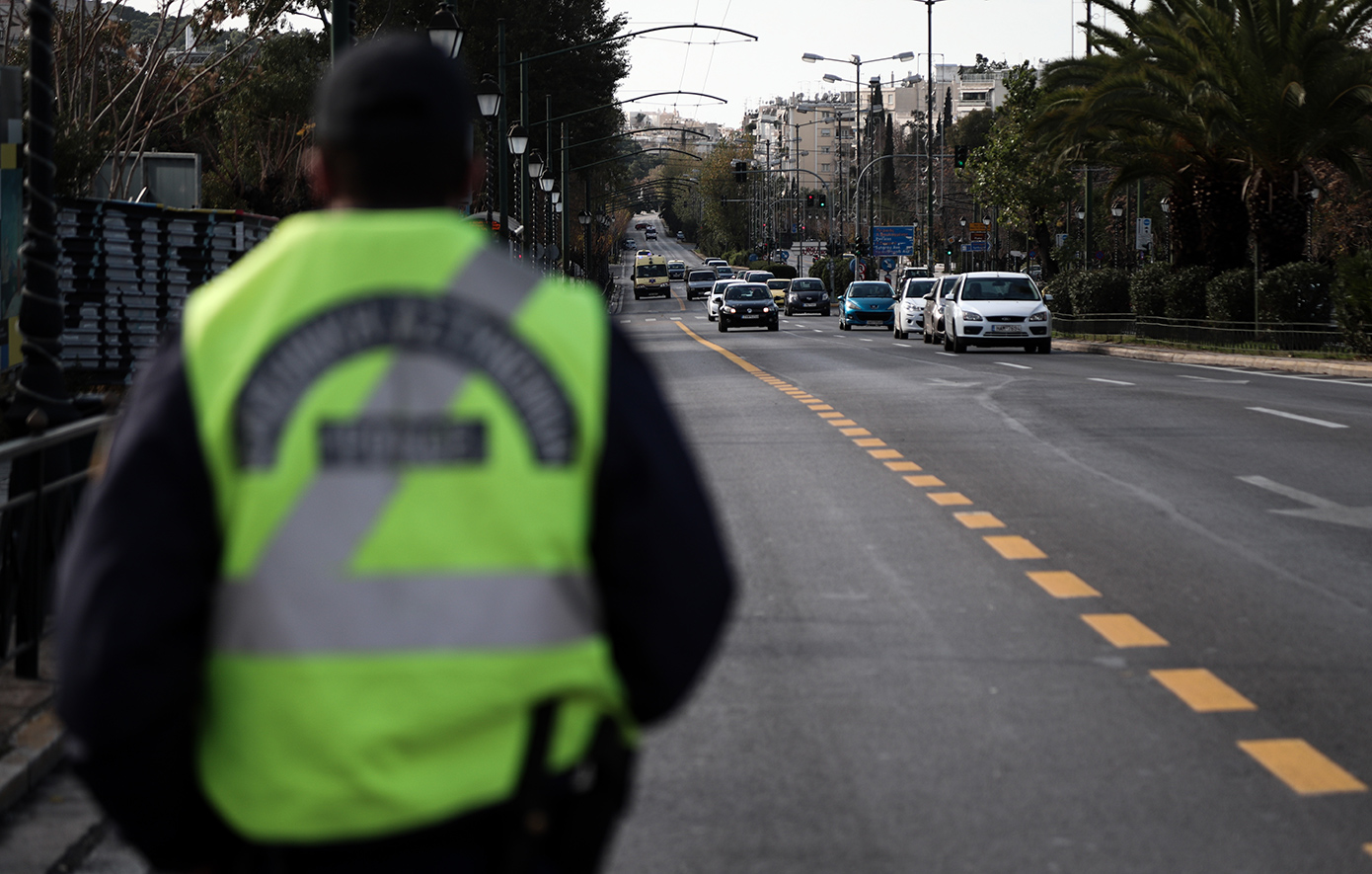 Κυκλοφοριακές Ρυθμίσεις στην Αθήνα για τον 28ο Ποδηλατικό Γύρο Αθήνας