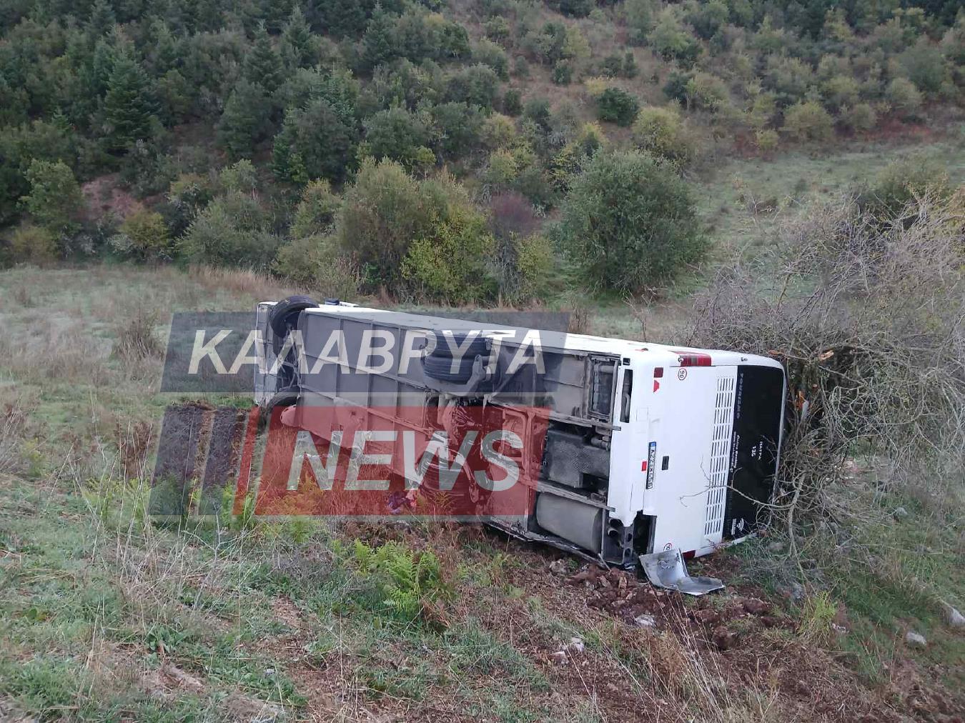 Θαύμα στην Καλάβρυτα κανένας τραυματισμός σε ατύχημα λεωφορείου